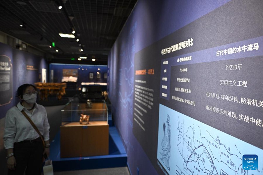 Inaugurata la mostra su Leonardo da Vinci al Natural History Museum della Cina