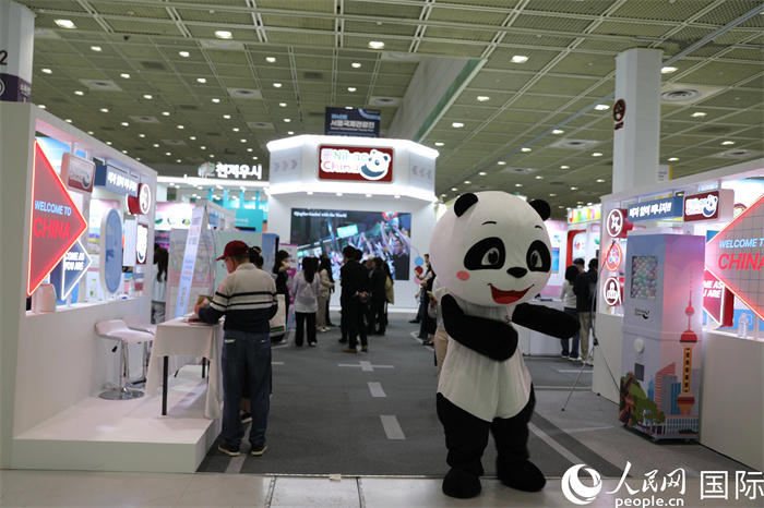 Il padiglione "Hello! China" debutta alla 40a Fiera Internazionale del Turismo di Seul