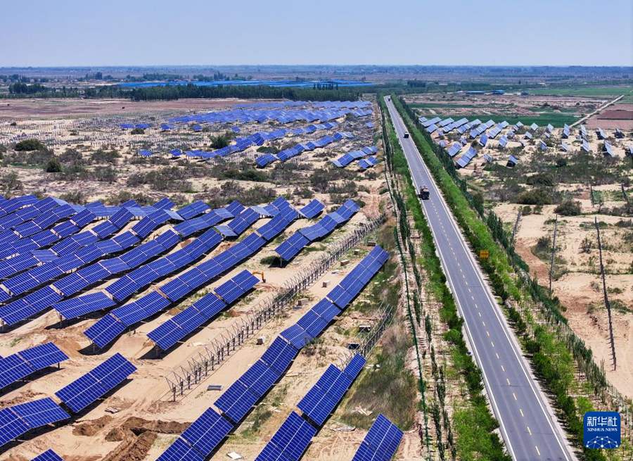 Progetto fotovoltaico trasforma il deserto della Mongolia Interna in 