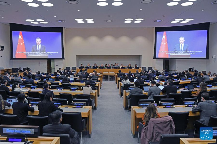 Eventi per celebrare la Giornata Internazionale del Dialogo tra le Civiltà tenutasi all'ONU