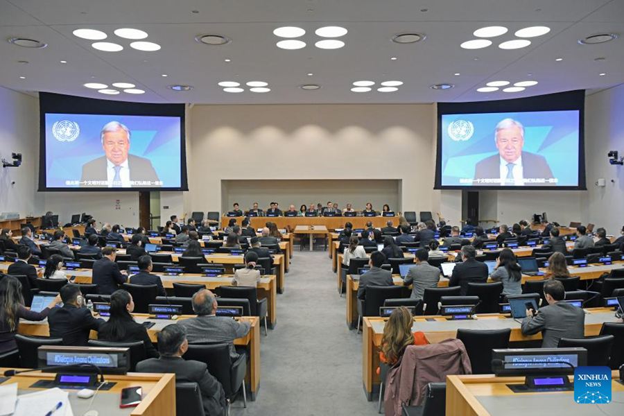 Eventi per celebrare la Giornata Internazionale del Dialogo tra le Civiltà tenutasi all'ONU