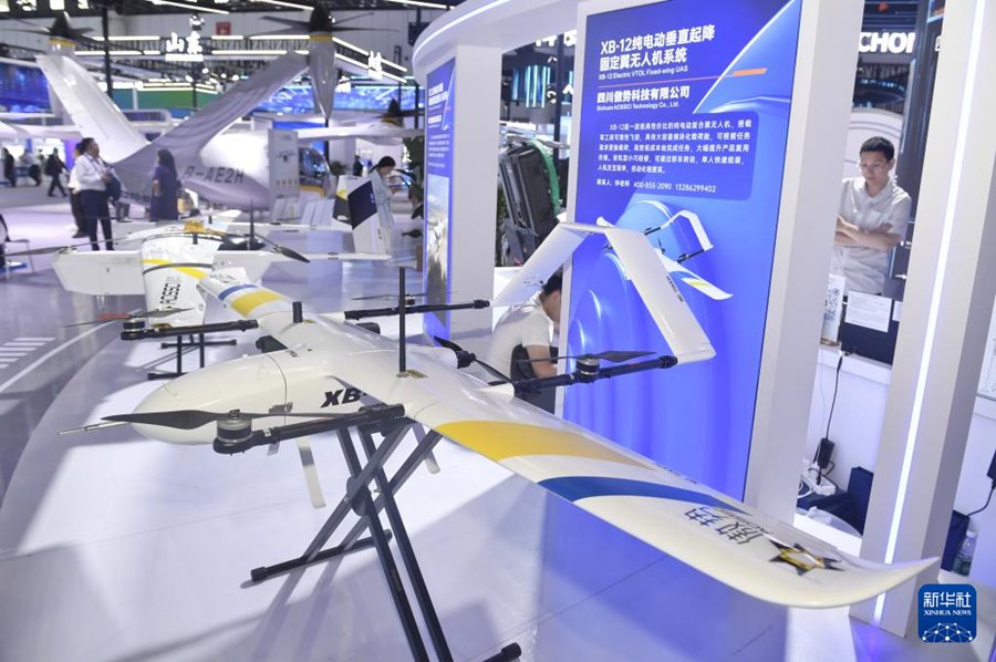 La seconda Conferenza per gli scambi scientifici e tecnologici della Belt and Road si apre a Chengdu, Sichuan