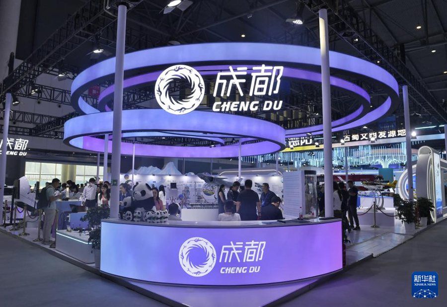 La seconda Conferenza per gli scambi scientifici e tecnologici della Belt and Road si apre a Chengdu, Sichuan