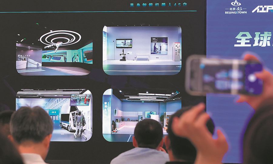 Il primo negozio 4S al mondo per robot umanoidi, la cui apertura è prevista per la World Robot Conference del 2025, presentato a Beijing. (11 giugno 2025 - China Daily/Fu Ding)