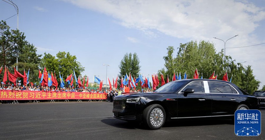 Xi Jinping conclude con successo la partecipazione al secondo Vertice Cina-Asia Centrale