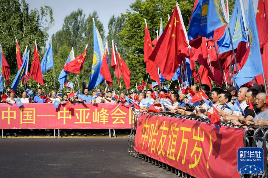 Xi Jinping conclude con successo la partecipazione al secondo Vertice Cina-Asia Centrale