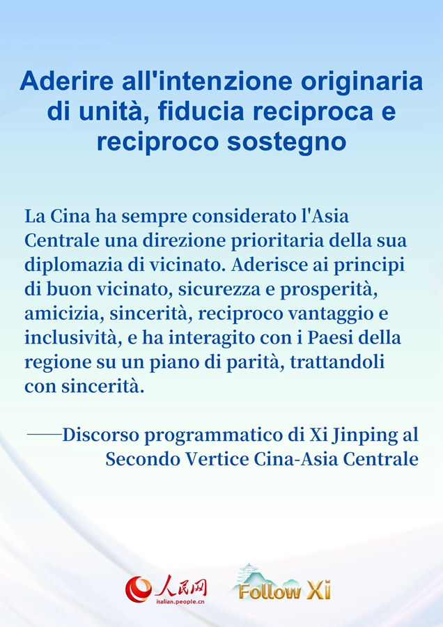 Xi Jinping: portare avanti lo spirito Cina-Asia Centrale