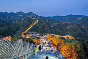 Beijing promuove la conservazione di alto livello della Grande Muraglia