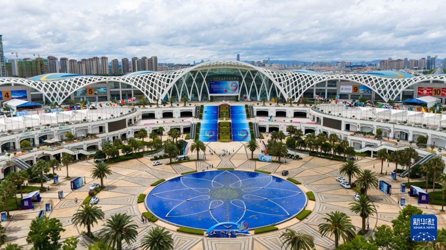 Al via la 9a Expo Cina-Asia Meridionale