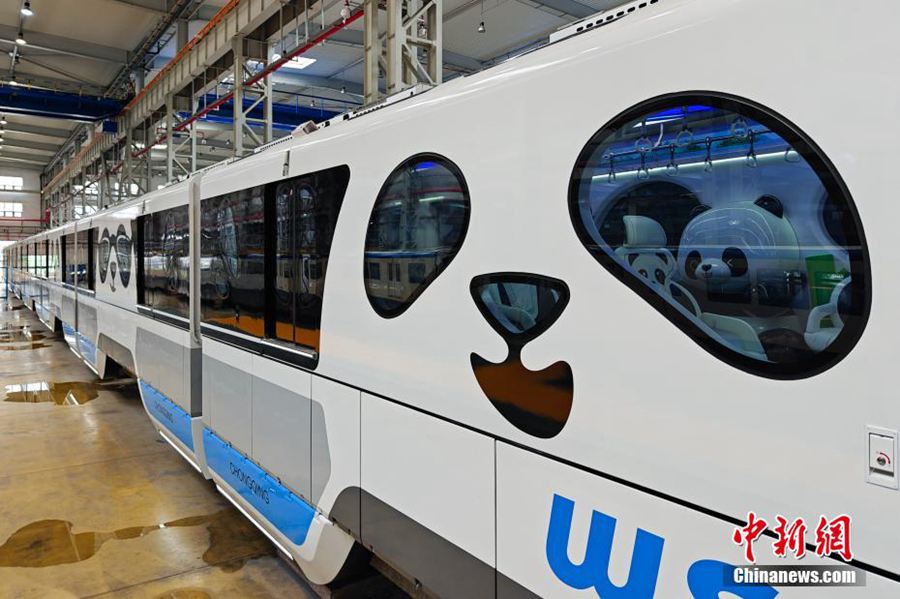 Prima monorotaia a sella a tema panda della Cina debutta a Chongqing