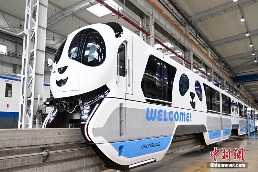 Prima monorotaia a sella a tema panda della Cina debutta a Chongqing