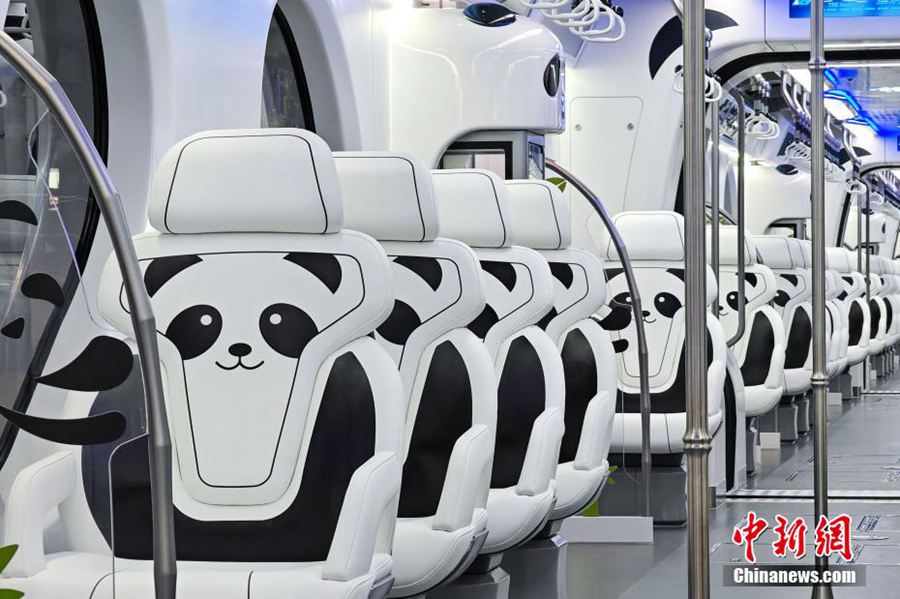 Prima monorotaia a sella a tema panda della Cina debutta a Chongqing
