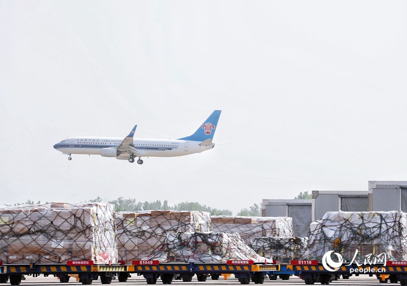 Henan accelera la costruzione del "doppio hub" aereo