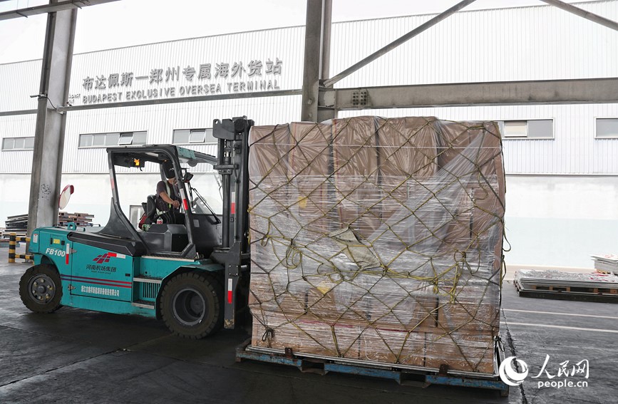 Henan accelera la costruzione del 
