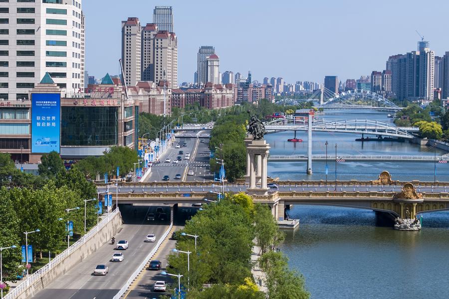 Completati tutti i preparativi per il Summer Davos 2025 a Tianjin