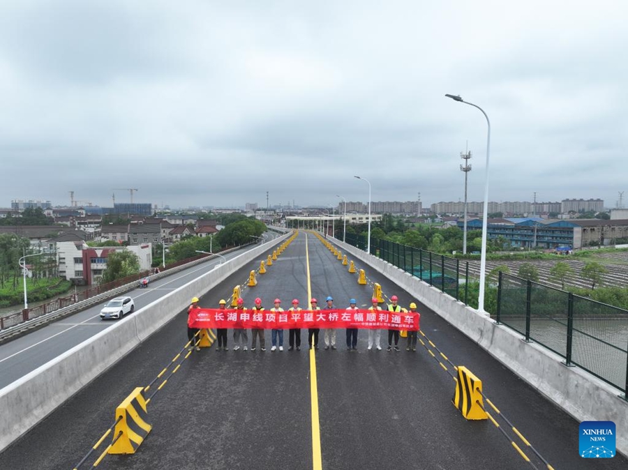 Aperte al traffico le corsie di sinistra del ponte Pingwang nel Jiangsu