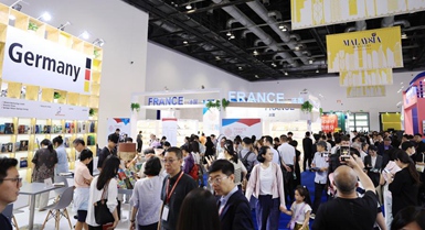 220.000 libri in mostra alla fiera del libro di Beijing