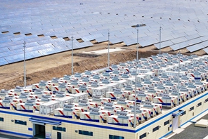 Gansu, sviluppo vigoroso dell'industria fotovoltaica