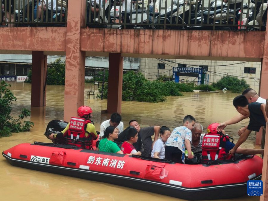 Guizhou, contea di Rongjiang sommersa dalla peggiore alluvione degli ultimi decenni