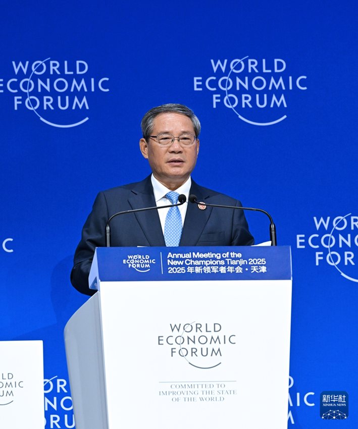 (25 giugno 2025 - Xinhua/Rao Aimin)
