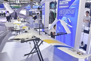 La seconda Conferenza per gli scambi scientifici e tecnologici della Belt and Road si apre a Chengdu, Sichuan