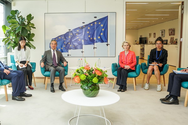 Incontro tra Wang Yi e Ursula von der Leyen a Bruxelles