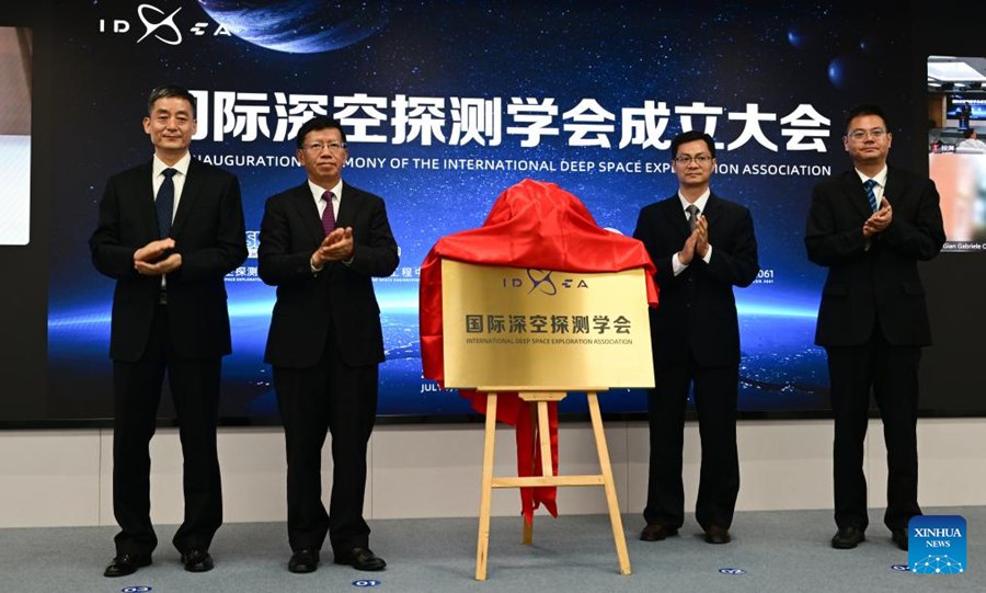 Lanciata in Cina l'Associazione Internazionale per l'Esplorazione dello Spazio Profondo
