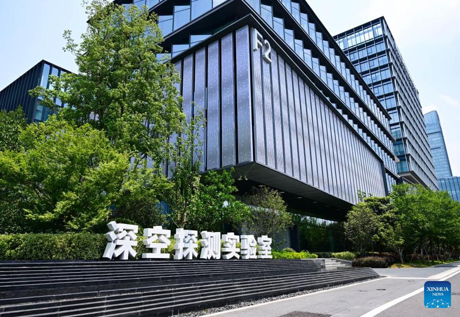 Lanciata in Cina l'Associazione Internazionale per l'Esplorazione dello Spazio Profondo