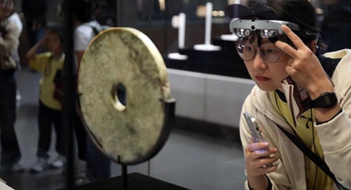 Serie di video animati racconta le storie della civiltà Liangzhu, vecchia di 5.000 anni