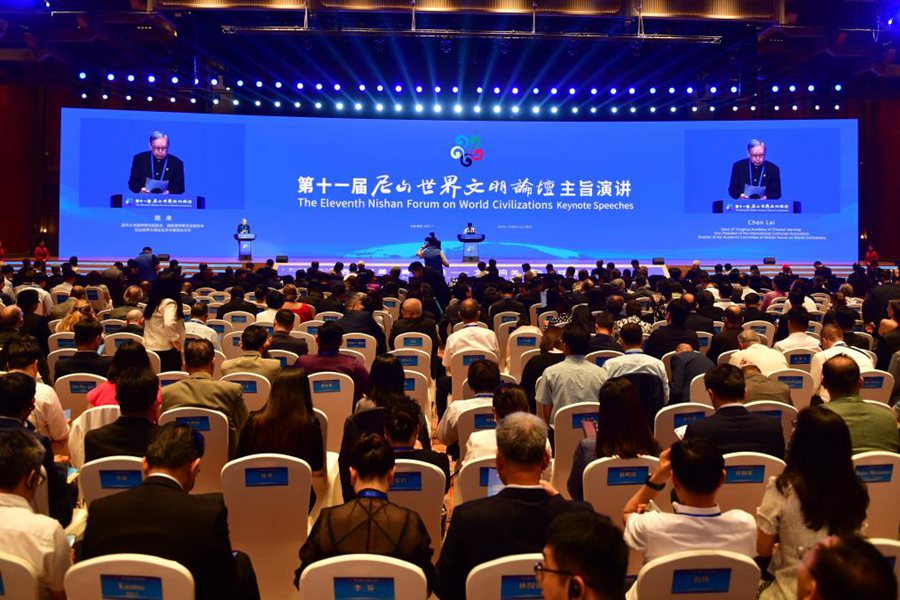 Qufu, aperta l'undicesima edizione del Forum di Nishan sulle civiltà mondiali