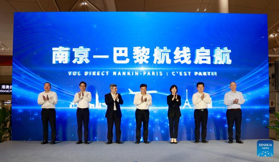 Nuova rotta aerea diretta Nanjing-Parigi