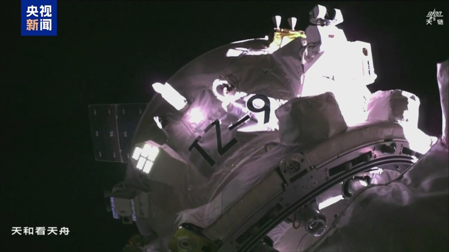 Astronauti Shenzhou-20 entrati in navicella cargo Tianzhou-9