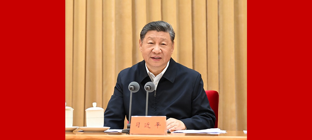 Tenutasi a Beijing Conferenza Centrale sul Lavoro Urbano, importante discorso di Xi Jinping