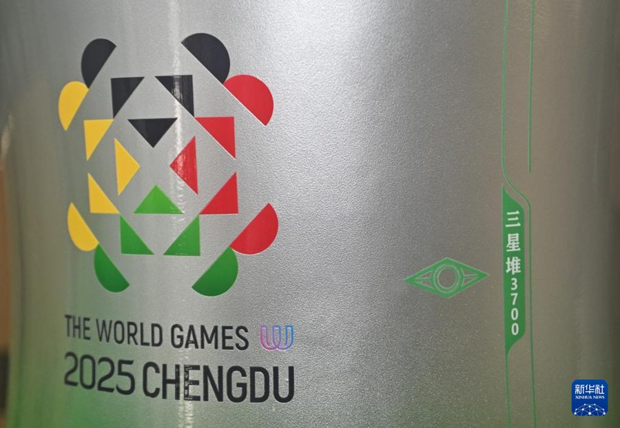 Svelate le torce dei Giochi Mondiali di Chengdu
