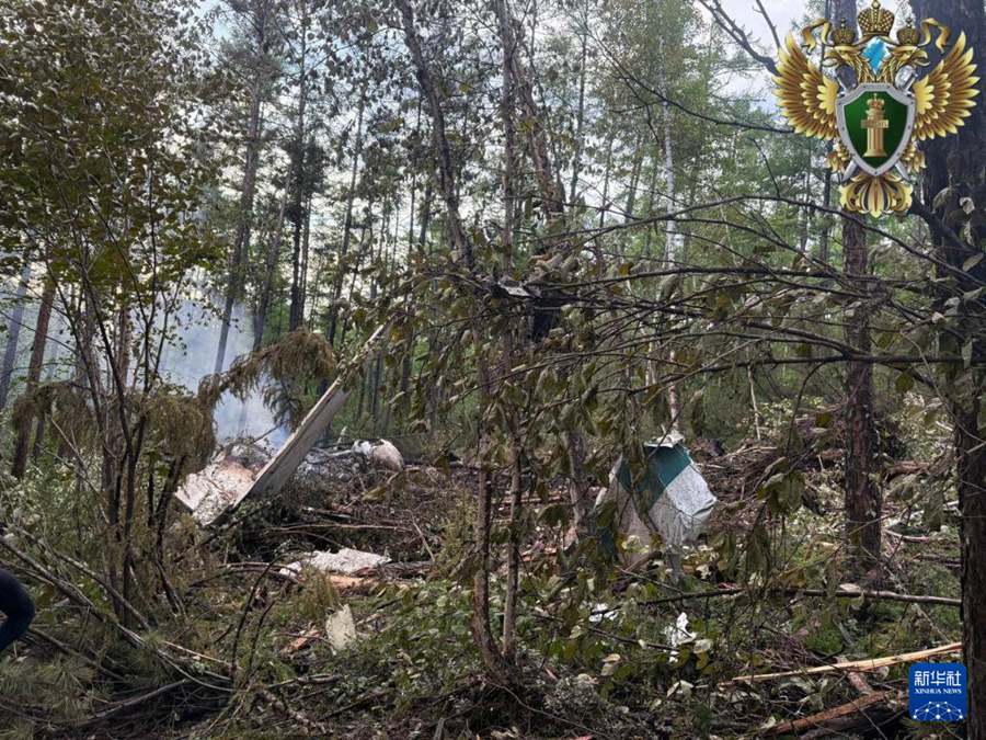 Aereo precipitato in Russia: tra i passeggeri un cittadino cinese