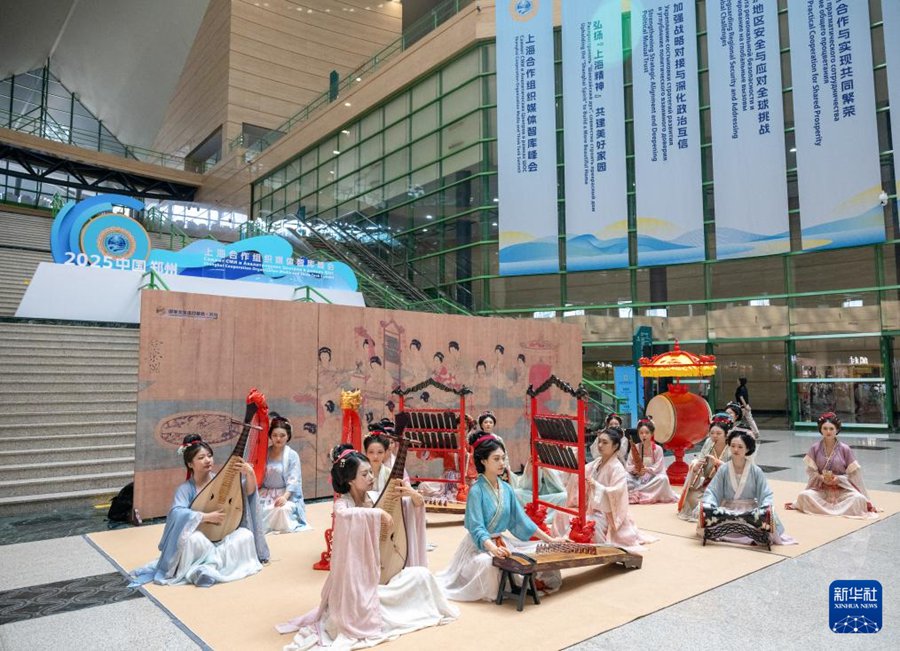 Sede del Vertice sui Media e i Think Tank della SCO a Zhengzhou