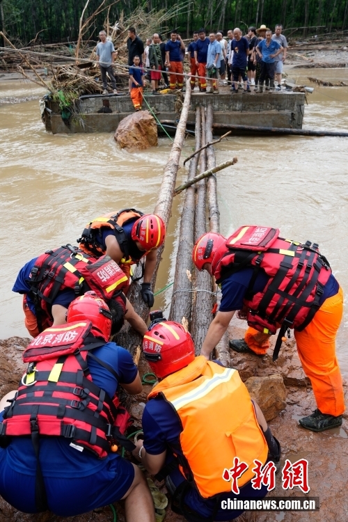 Emergenza e soccorsi a Huairou, Beijing