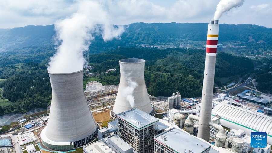 Guizhou avanza nell'energia pulita con una nuova base integrata