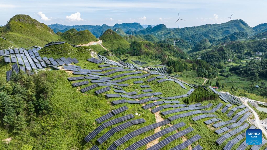 Guizhou avanza nell'energia pulita con una nuova base integrata