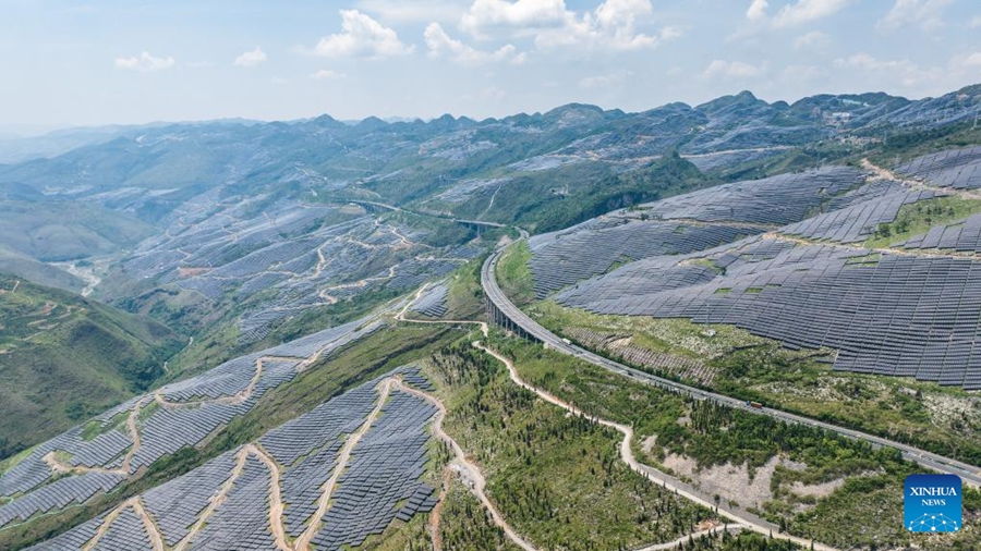 Guizhou avanza nell'energia pulita con una nuova base integrata