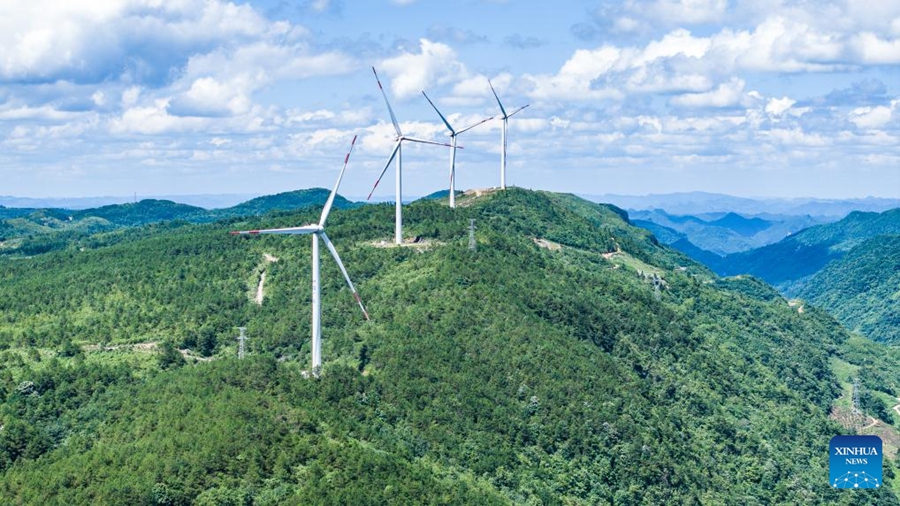 Guizhou avanza nell'energia pulita con una nuova base integrata