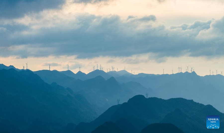 Guizhou avanza nell'energia pulita con una nuova base integrata