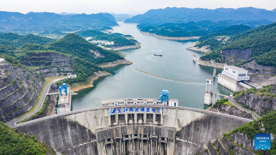 Guizhou avanza nell'energia pulita con una nuova base integrata