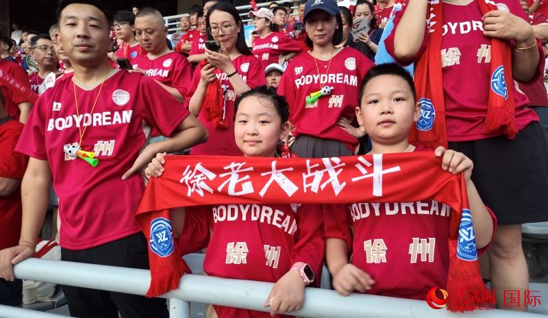 Xuzhou accoglie migliaia di tifosi per la Jiangsu City Football League