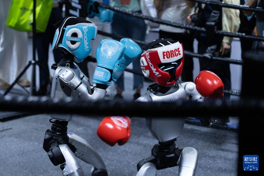World Robot Conference 2025 inaugurata a Beijing