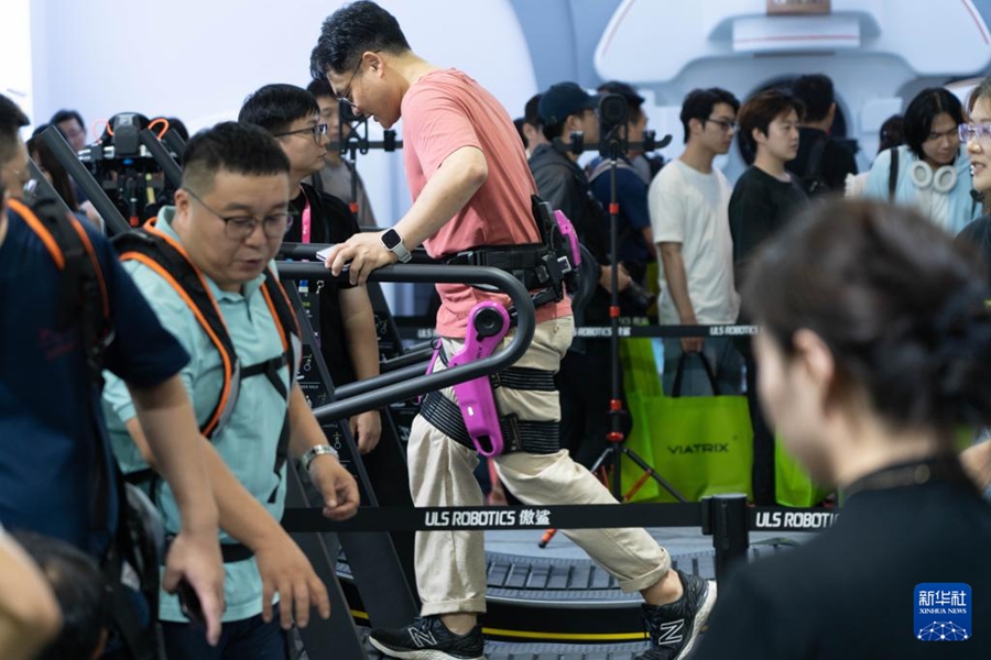 World Robot Conference 2025 inaugurata a Beijing