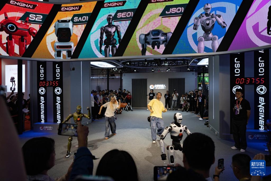 World Robot Conference 2025 inaugurata a Beijing