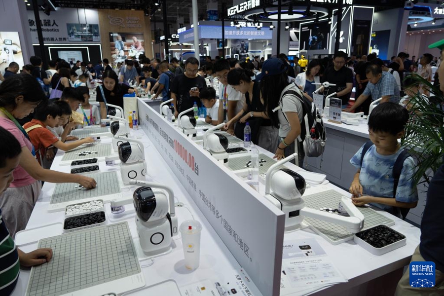 World Robot Conference 2025 inaugurata a Beijing