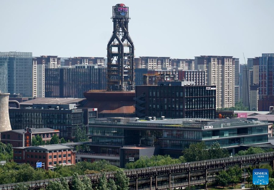 CIFTIS 2025 si terrà presso lo Shougang Park di Beijing