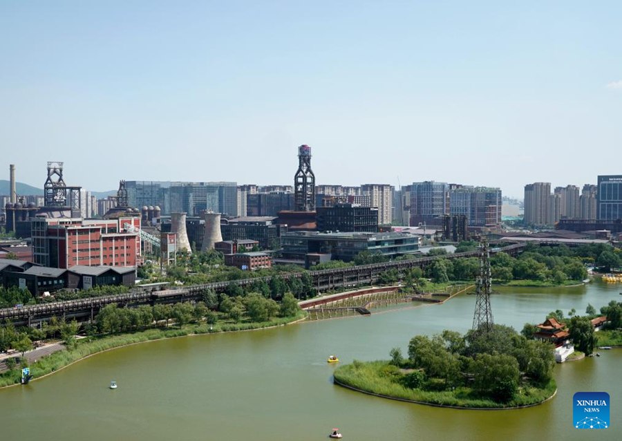 CIFTIS 2025 si terrà presso lo Shougang Park di Beijing